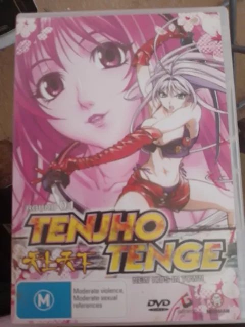 Tenjou Tenge s2 Episode 1, Tenjou Tenge s2, By Anime.com