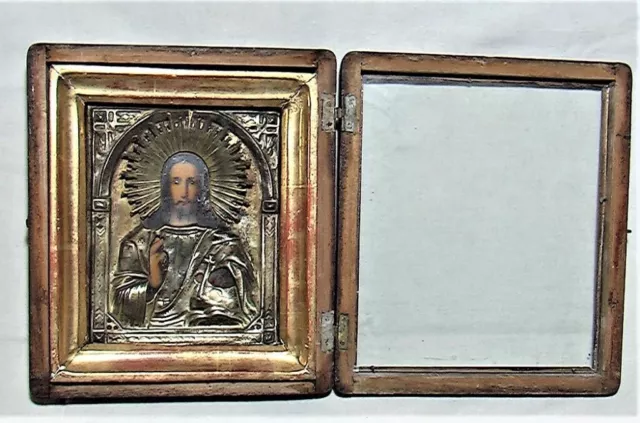 Old Antique Icon the Almighty Jesus Christ Religion Christian Brass, Kiot 1880's 2