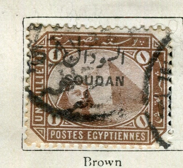 BRITISH E.AFRICA PROTECTORATE; 1897 classic Pyramid/Sphinx issue used value
