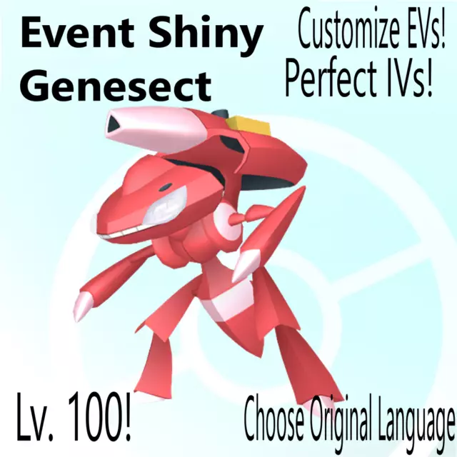 ❝1000❞【Shiny Genesect】