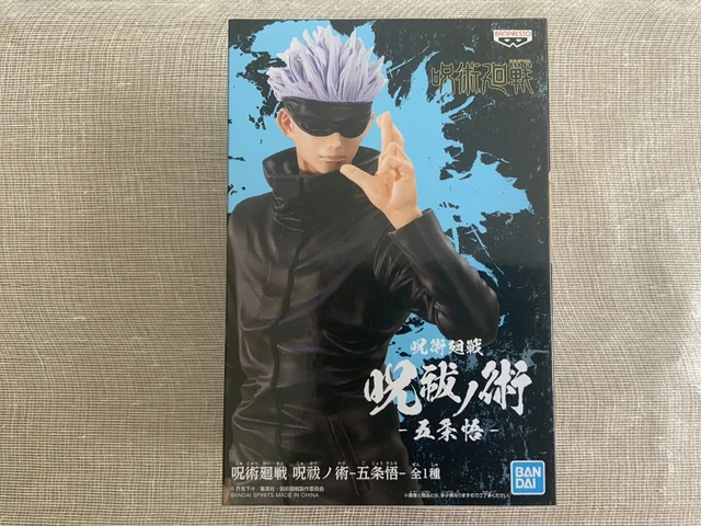 BANPRESTO JUJUTSU KAISEN Satoru Gojo Figure £18.00 - PicClick UK