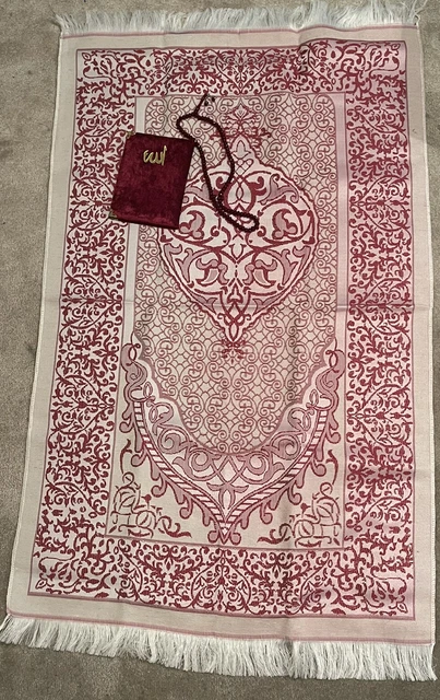 gift of ramadan book