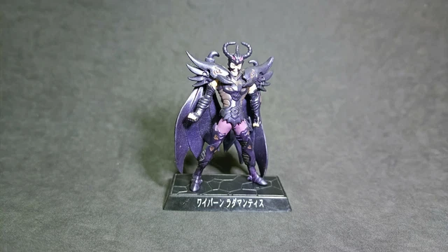 Bandai - Figurine Saint Seiya Myth Cloth EX Wyvern Radamantys