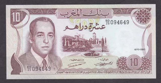 [UNC] 1970 Morocco 10 Dirhams P-57a BD/39-094649 [007-3]