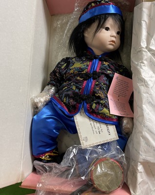 New MYD (Marian Yu Design) 1988 Doll - 18" Asian Doll with Stand