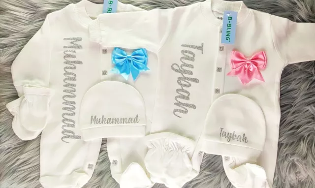 Personalized baby name clothes vinyl Jumpsuit set with cap and mittens for Eid