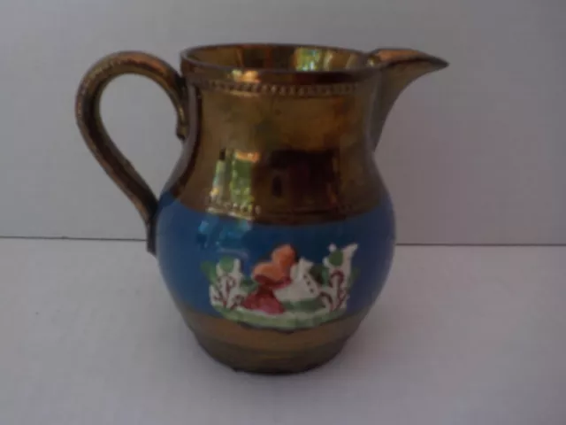 Antique 19th C England Copper Lusterware Blue Band Raised Enamel  8 oz Pitcher