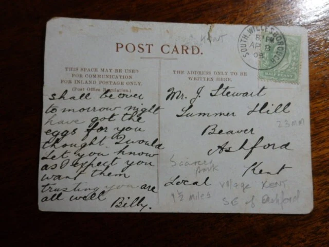 South Willesborough 1908 s/r postmark on pc of Athletic Pavilion at Bournville (