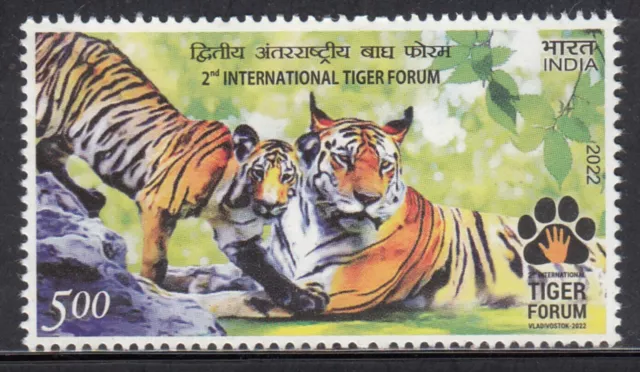 Inde 2022 Tampon 2ND. International Tigre Forum. MNH