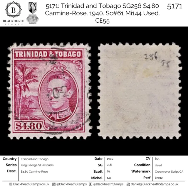 5171 Trinidad and Tobago SG256 $4.80 Carmine-Rose. 1940. Sc#61 Mi144 Used. C£55