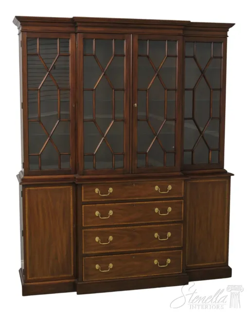 57060EC: HENKEL HARRIS Mahogany London Breakfront China Cabinet