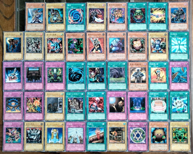 yugioh undead deck Vampire Genesis [SD2-EN001] Ultra Rare — Darkhold Games main image 1