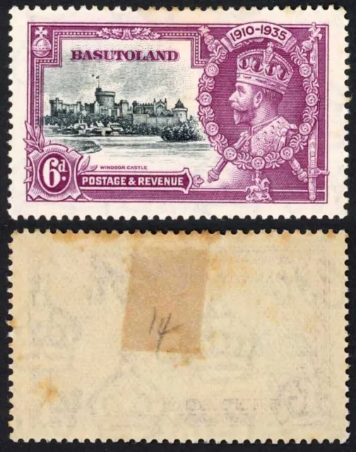 Basutoland SG14h 1935 Silver Jubilee 6d Variety Dot by Flagstaff