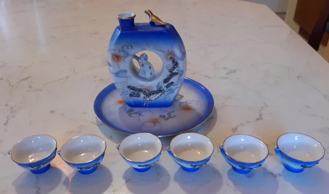 PLAT ASSIETTE ASIATIQUE ancien en porcelaine Satsuma Chine ou Japon EUR PLAT ASSIETTE ASIATIQUE ancien en porcelaine Satsuma Chine ou Japon EUR