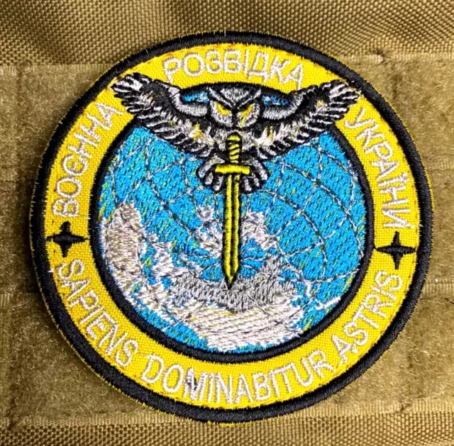 Patch de moral de l'armée ukrainienne INTELLIGENCE MILITAIRE DE L'UKRAINE...