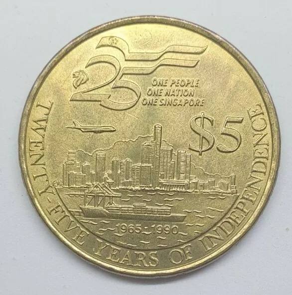 Singapore 25th Anniversary of Independence 5 Dollars Coin 1990 - UNC Pouch