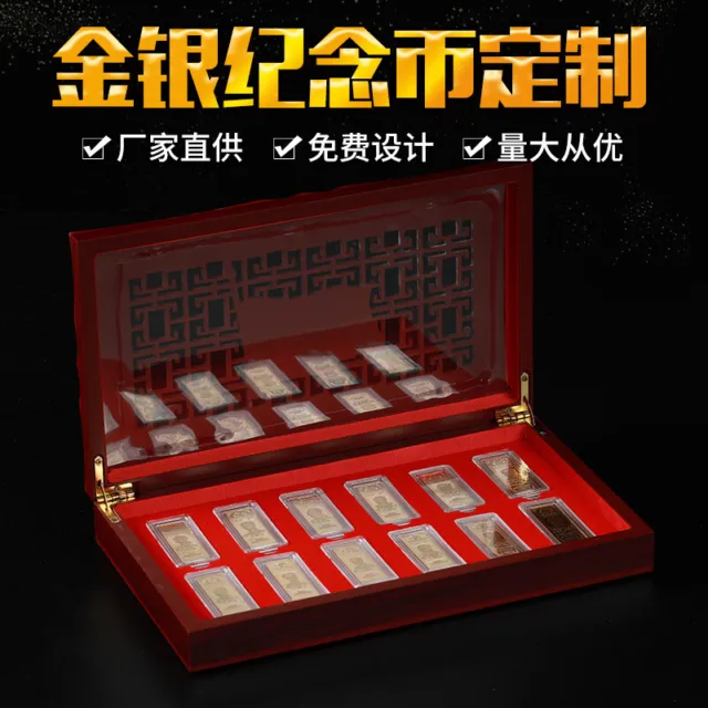One Set A Single Gold Plated Silver Commemorative Coin of Gift Box