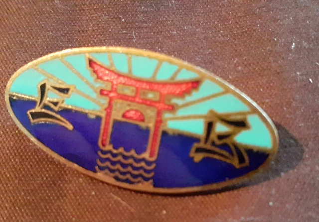 insigne marine CHASSEUR 131 alu peint 1944/45 Augis Lyon