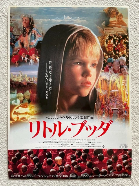 Little buddha 1994 Movie Flyer Japanese Chirashi Keanu Reeves Bridget Fonda