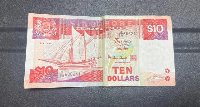 Singapore 10 Dollar, Banknote Collection Extra Crispy
