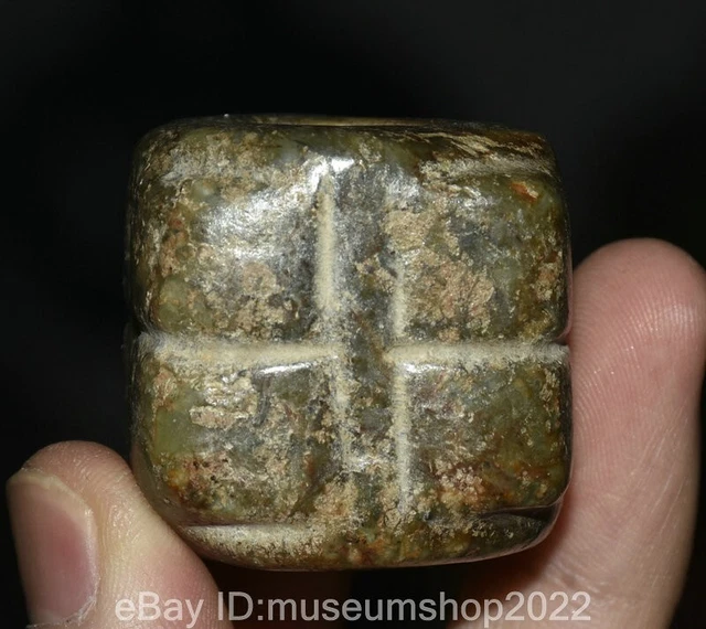 1.2" Ancient China Hongshan Culture Old Jade Carved Yu Zong Cong Amulet Pendant