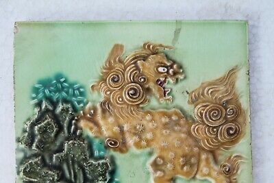 Antique Majolica High Embossed Lion Architectural Ceramic Tile JAPAN Made NH3290 2