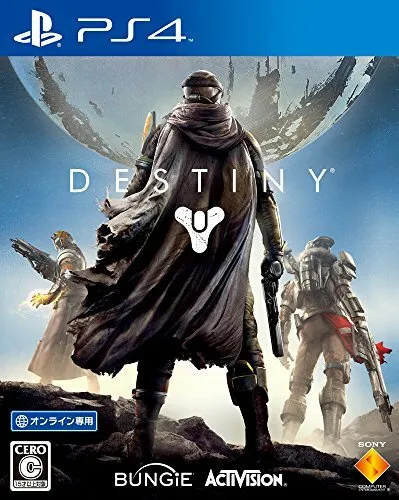 Usé PS4 PLAYSTATION 4 Destiny 42018 Japon Import