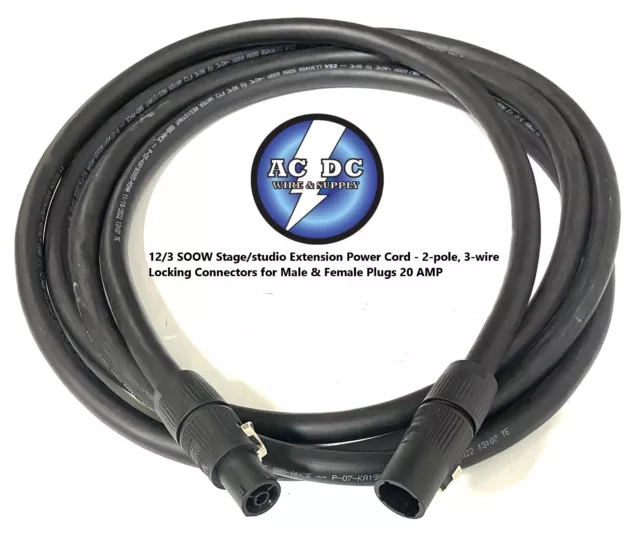 12/3 SOOW Stage/studio Extension Power Cord - 2-pole, 3-wire Locking Connectors