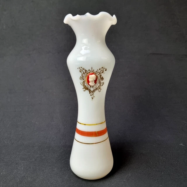 Vase Fiorentina en Verre Opalin de Stelvia, 1960s en vente sur Pamono