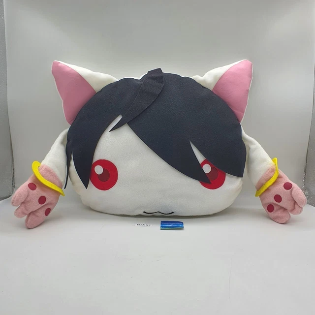 Kyubey E155 Puella Magi Madoka Magica Banpresto 2016 Cushion Plush 12" Tag Japan