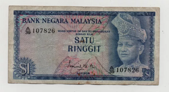 Malaysia 1 Ringgit  1967 Pick 1 Look Scans