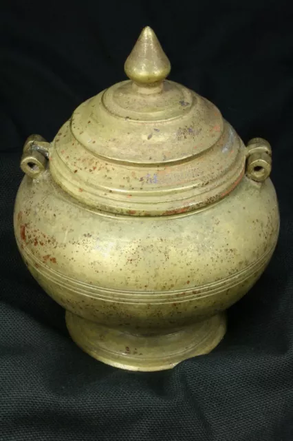 Recipiente Otomano Bronce. Incensario S.XX Bronze Ottoman Container. Censer