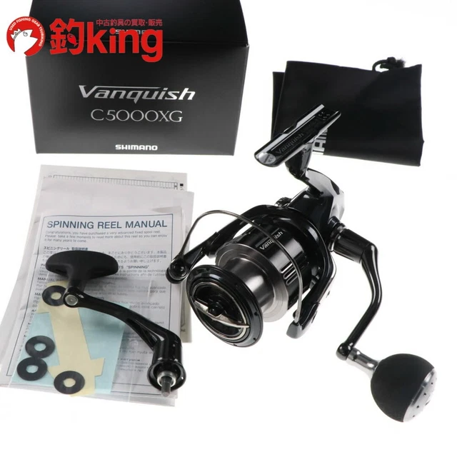 SHIMANO Ultimate Spinning Reel VANQUISH FC C5000XG | Maguro