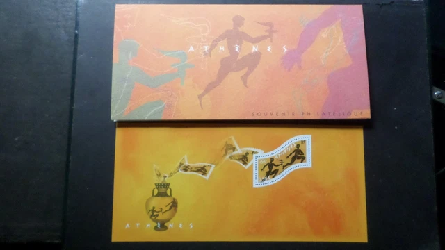 Grèce 2004 - Jeux Olympiques d'Eté à Athènes - 2 euro commémorative