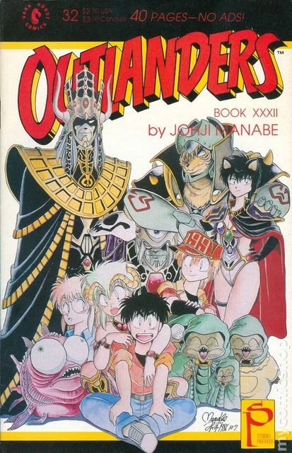 Outlanders #32 VF 1991 Stock Image
