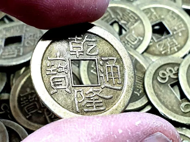 Feng Shui pièces d'argent porte-bonheur I Ching Fortune richesse 24mm...
