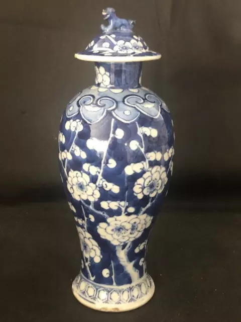 Fine Antique Chinese Porcelain Prunus Blue & White Lidded Vase.