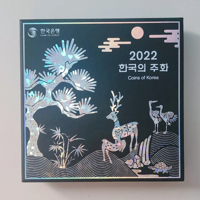 Korean Coins 2022, SOUTH KOREA, 6 COIN, ALL IN SET, with CASE