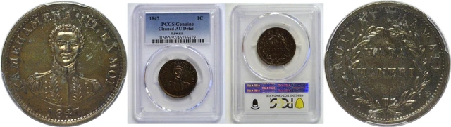 1847 Hawaiian Cent PCGS Genuine