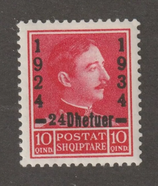 Albania 1934 #264 King Zog I (overprinted) 10th Anniv. of Constitution - VF MH