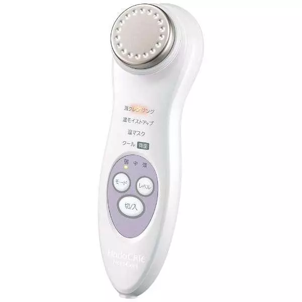 HITACHI CM-N4800 Hada CRIE Hot & Cool Facial Moisture Massager