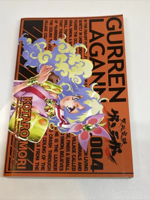 Mangá Gurren Lagann - Volume 7, Livro Sampa Usado 47832501