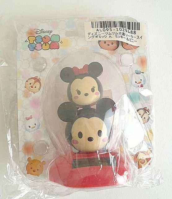 Mickey & Minnie Mouse - Disney Tsum Tsum Solar Power Swinging Figures - Rare