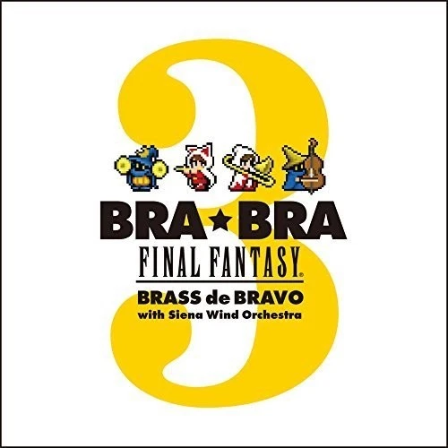 BRA★BRA FINAL FANTASY BRA BRA FINAL FANTASY BRASS DE BRAVO | SQUARE ENIX Store