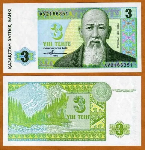 Banknote - 1993 Kazakhstan, 3 Tenge, P8 UNC, Süyinbay Aronwlı (1815-1898), poet