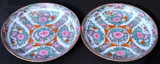 TWO Chinese FAMILLE ROSE Plates