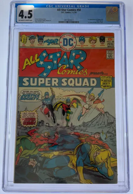 All-Star Comics #58 CGC 4.5 OW/W pages 1976 DC Comics 1st app of Power Girl