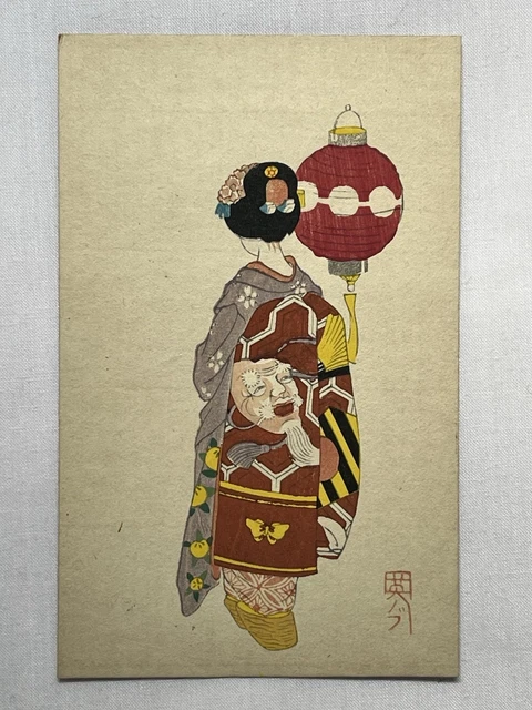 ANTIQUE VINTAGE JAPANESE Geisha Girl Woman Woodblock Print Art Postcard ...