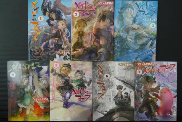 Made in Abyss Volume 1-3 Set Akihito Tsukushi Japanese Manga Anime