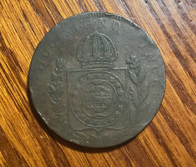 Brazil 1831-1832 Pedro II 80 Réis Coin (F)